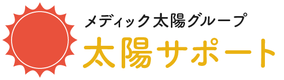 太陽サポートロゴ
