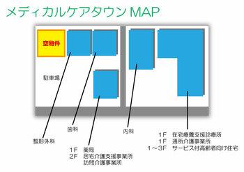 新潟県長岡市中心部メディカルタウン